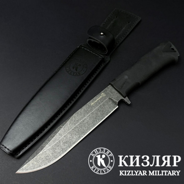 Масивен тактически нож Кизляр МИЛИТАРИ BLACK, стомана AUS-8, твърда кожена кания, KIZLYAR MILITARY